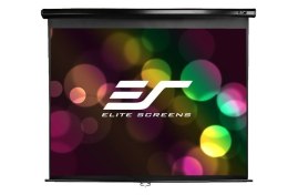 Ekran ręczny Elite Screens - M106UWH 235 x 132 cm
